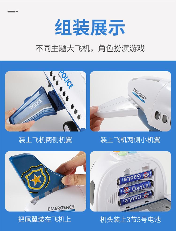 详情-总_25.jpg