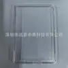 Adequado para Amazon E-Book Kindle Paperwhite4 6 polegadas Case Protetor Transparente Duas em Uma com Fundo Único