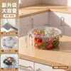 Caja de almacenamiento transparente de gran capacidad de grado alimenticio para refrigerador, recipiente redondo sellado para frutas y verduras de cocina doméstica