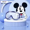 Gafas de Natación Disney para Niños Marco Grande Alta Definición Antivaho e Impermeables Gafas Especiales para Niños Gafas de Natación para Niñas