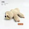 Brinquedo de Pelúcia para Cachorro com Voz Molar Resistente a Mordidas Aliviando Sonolência Companheiro Cão Pequeno Teddy Golden Retriever Suprimentos para Animais de Estimação