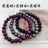 Contas de Pedra Olho de Tigre Azul e Roxo de 8mm Pulseira de Pedras Negras de Vesícula Biliar Pulseira Pulseira de Obsidiana Modelo de Joias para Live Transfronteiriça