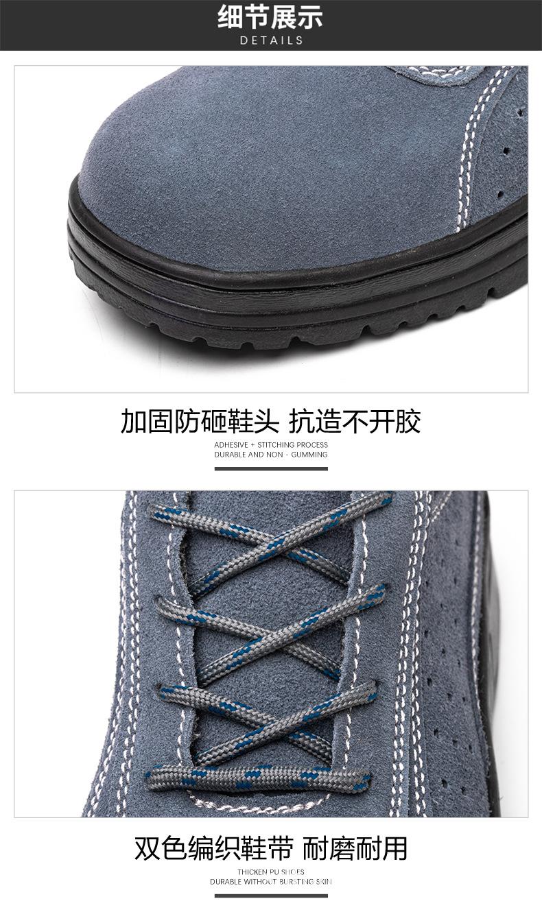 详情切片_13.jpg