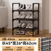 Zapatero simple para la entrada, multicapa, ahorra espacio, adecuado para apartamentos pequeños, uso doméstico, estante de almacenamiento con recubrimiento en polvo, zapatero