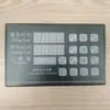 Accesorios para Máquina Llenadora de Líquidos Soporte para Bomba de Engranajes Magnéticos Filtro Válvula de Retención de Vidrio Unidireccional Panel de Control 220V