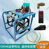 Suporte para pulverizador 12V 48V 60V 72V Nova máquina carretel elétrico totalmente automático Suporte de armazenamento para mangueira de água
