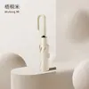 Sombrilla Plegable Automática de Nuevo Estilo con Hebilla de Anillo, Tamaño Grande, Alto Valor Estético, Portátil, Protección Solar, Protección UV, Sombrilla Personalizada
