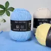 Hilo de Algodón Leche de 4 Hebras Bola de Lana para Bebé Grosor Medio Bufanda para Muñeca Tejida a Crochet Paquete de Materiales para Tejido Manual DIY Ramo Al por Mayor