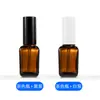 Botella Cuadrada Marrón de Aceite Esencial 10-100ml Gran Capacidad Dispensador Cosmético Cuentagotas Botella de Vidrio Botella de Muestra Medicinal