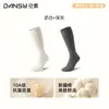 Calcetines de compresión profesionales para mujer, malla fina de verano para fitness, running, yoga, bádminton, calcetines deportivos, calcetines adelgazantes para pantorrilla