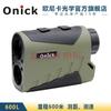Telémetro portátil para exteriores de la serie L de Onick, telescopio para medir distancias, para golf, seguridad y trabajadores.