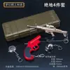 Caja de plástico que rodea el juego Jedi Battle Royale SCAR-L Rage KAR98K, colgante Golden Sandbar Shark Edition