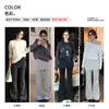 Pantalones de giả two-piece acampanados para mujer, nuevos pantalones de pierna ancha de cintura alta adelgazantes para primavera y otoño, versión estrecha con efecto de caída, pantalones de chándal acampanados casuales
