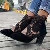 Botas de Piel de Ante con Calados de Malla para Mujer Primavera y Otoño Botines de Tacón Medio Botas de Malla para Mujer Botas de Malla con Cordones Transpirables Talla Grande Individual