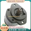 Bomba de Engrenagens Horizontal Rexroth R983032272 Azpw-21-005Rqrxxmb-S0593