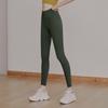 Fitness Corrida Esportes Calça Justa Shark Leggings Sem Marcas Embaraçosas Calça de Yoga Cintura Alta Levantamento de Quadril Elástico Roupa Externa
