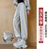 Pantalones de chándal grises para mujer 2026 nuevos otoño jogger casual holgados zanahoria harem para personas petite