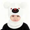 Gorros Infantiles Otoño e Invierno Niños y Niñas Forrados de Felpa A prueba de Viento Protección para Orejas Gorro con Bola de Pelo Bebé Todo en Uno Lindo Gorro de Lana Moderno