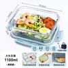 Pote de Almoço de Vidro, Aquecimento no Micro-ondas, Pote de Almoço Especial para o Trabalho, Pote de Almoço Selado Compartimentado para Alimentos, Tigela de Sopa