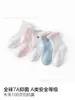 Calcetines de Algodón Sin Costuras para Niños, Calcetines Transpirables de Malla Dulce de Princesa hasta la Pantorrilla, Novedades de Primavera al por Mayor