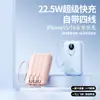 Carga Rápida Transfronteriza 20000 mAh Viene con Cable, Gran Capacidad 10,000 Pantalla Digital Power Bank, Fuente de Alimentación Móvil Portátil y Compacta