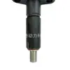 1447218 M91 2645664 1447218 E91 injetor para Perkins A4.236 3050