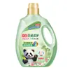 Detergente para Ropa Liby Cuidado de Plantas Florales Líquido para Lavar 3 kg Eliminación de Manchas Suavizante Fragancia Duradera Producto Genuino para el Hogar