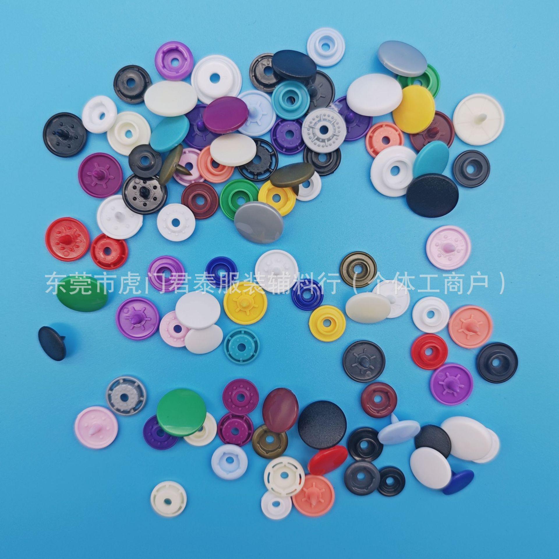 MTXX_20240704_200740303