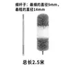 Plumero Transfronterizo para Eliminación de Polvo y Limpieza del Hogar, Mango Extensible, Adsorción Electrostática de Polvo, Versión Extendida para Limpieza General