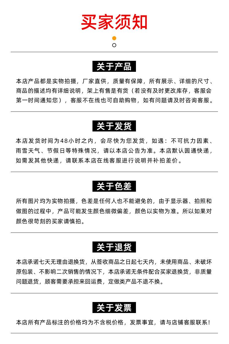 定制款包装袋-_22.jpg