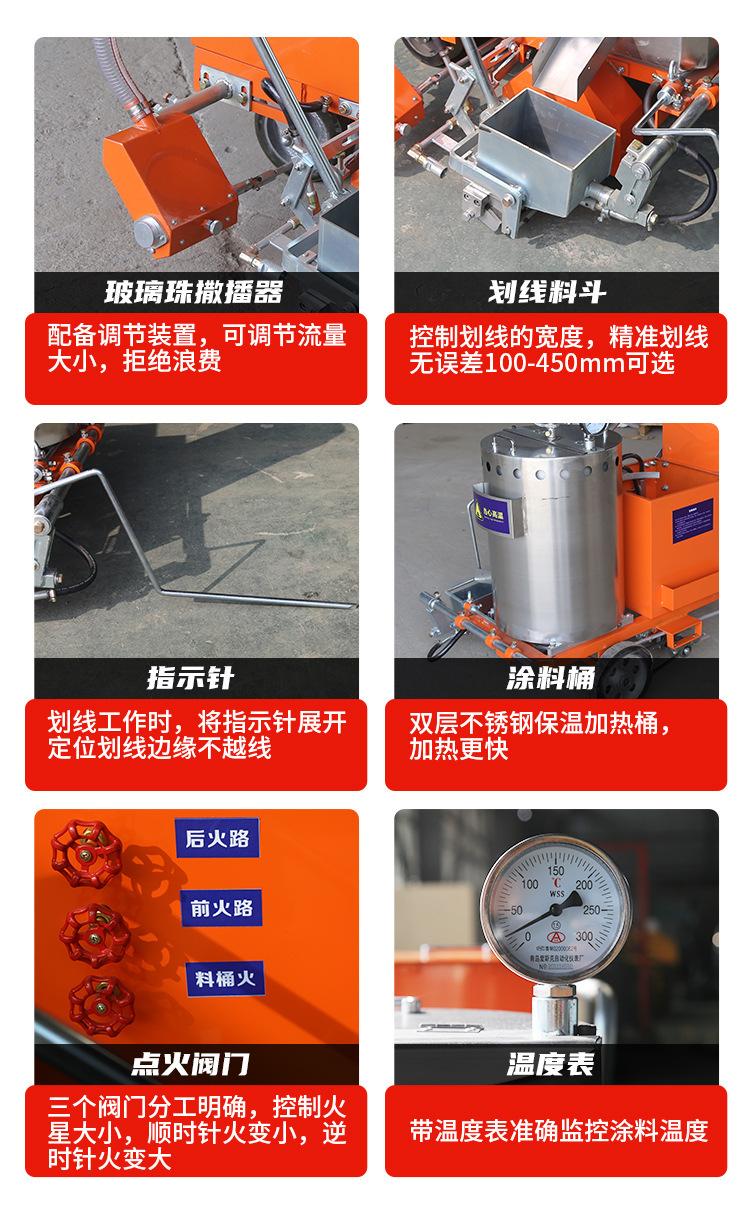 划线机_05.jpg