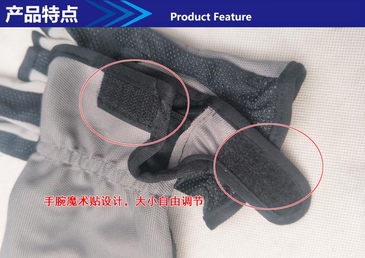 详情页4.jpg