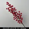 Folha de Dinheiro de Casamento Eucalipto Plástico Flor Artificial Flor de Folha Redonda Dourada Vermelha Arranjo Floral com Grama Buquê Decorativo para Sala de Estar