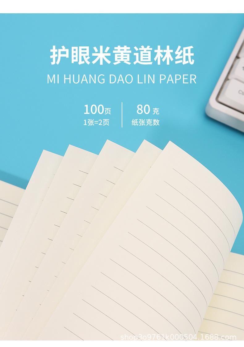 详情_03.jpg