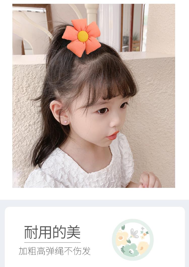 详情图_6.jpg