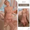 Kamai Xue Conjunto Sexy de Pijama Deseo Puro Camisola de Encaje Camisón Malla Linda Empalmada Satén Cómodo 1907