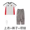 Ropa de moda infantil de hip-hop Pantalones de grulla de manga corta de hip-hop Traje de cortina de pedos Ropa de actuación de baile de hip-hop para niñas y niños para hombres