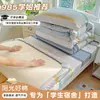 Conjunto de três peças para dormitório estudantil 100% algodão puro capa de edredom lençóis para cama de solteiro de estudante dormitório de faculdade saia de cama conjunto de três peças