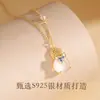 Foto real de Tiqia del Collar Mariposa de la Fortuna para mujer, plata de ley S925, nuevo estilo chino, lujo ligero, elegante colgante de calabaza de calcedonia blanca