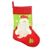 Lote mixto de calcetines navideños, bolsas de regalo, regalos decorativos navideños, calcetines de alta calidad, ventas directas de fábrica