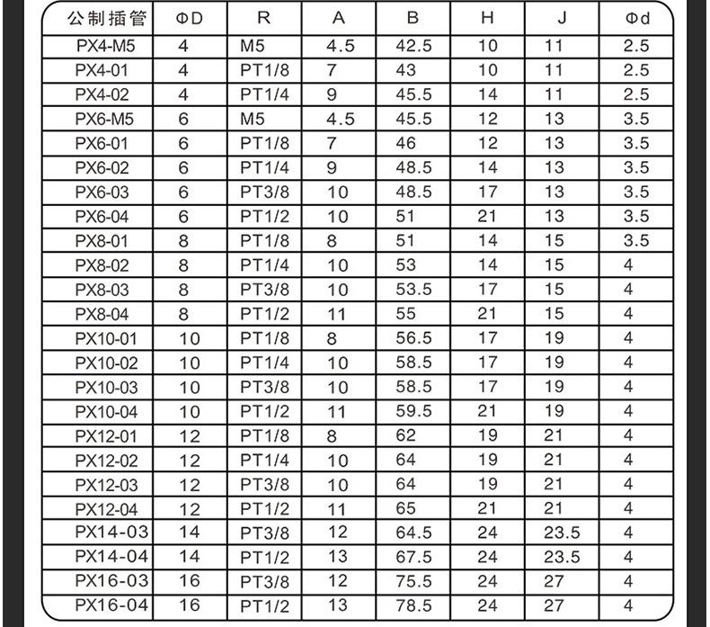 1_01_11.jpg
