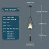 Luminária de Entrada Estética Cor de Noz Transfronteiriça com Proteção para os Olhos, Luminária Pendente Vintage Estilo Song para Sala de Chá, Luminária de Cabeceira para Pousada Novo Estilo Chinês