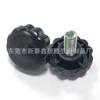 23mm-m6 Anclaje de Plástico Negro Pie Ajustable de Plástico Pie de Refrigerador Pie de Gabinete Ajustable
