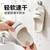 Sandalias de verano nuevas de fábrica para mujer, pantuflas de EVA antideslizantes para interior de hotel, pantuflas unisex para casa y baño al por mayor