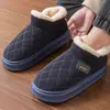 Zapatos de Algodón para el Hogar para Parejas 2026, Engrosados y Cálidos, Zapatos de Algodón de Cuero Antideslizantes para Interiores de Invierno para Mujeres, Adecuados para Uso en Exteriores