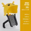 Capacete pequeno para entregador de moto suporte de celular para moto suporte de celular para carro elétrico bicicleta guarda-sol à prova d'água suporte de celular para navegação