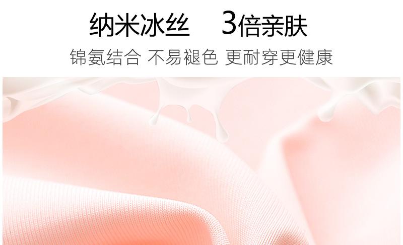 详情-13.jpg
