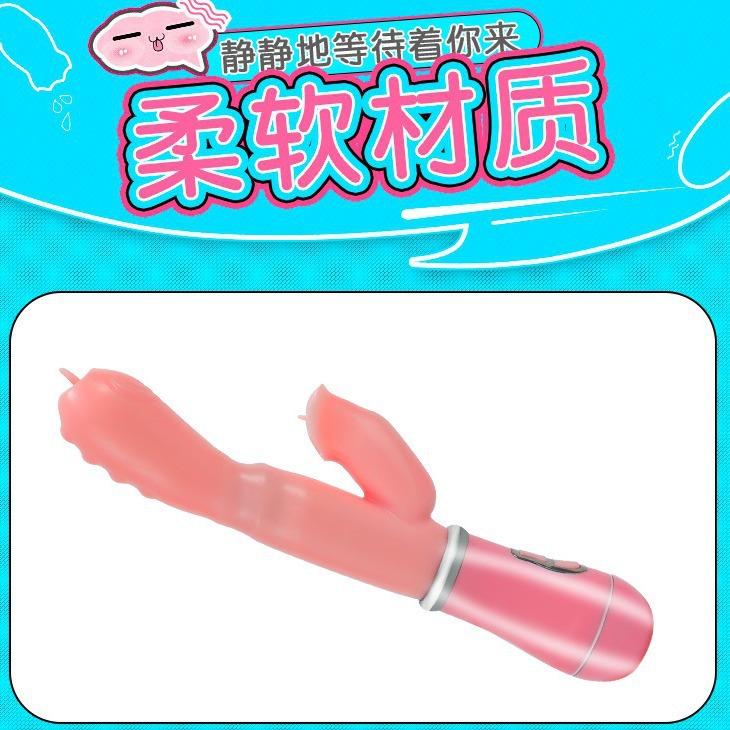 君采二代舌舔2.jpg