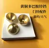 Campanas Metálicas de Latón, Tazas de Cobre, Carrillones de Viento Simples de Latón, Timbre de Puerta, Campanas de Latón, Monedas Pequeñas de Aleación, Accesorios Pequeños al por Mayor