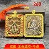 Xizang Ouro Negro Pintado à Mão com Incrustação de Ouro Pilar do Dragão de Xizang Cinco Divindades Thangka Tridimensional Pingente Ornamento de Pendurar Amuleto de Buda Portátil Novo Estilo